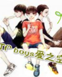 tfboys֮