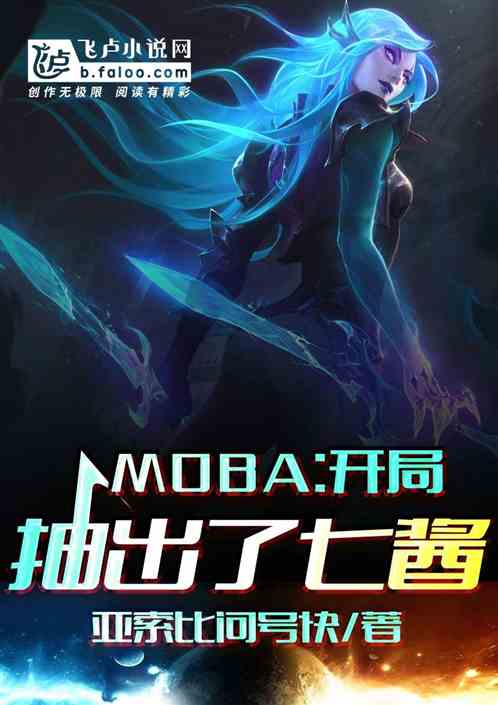 mobaֳ߽